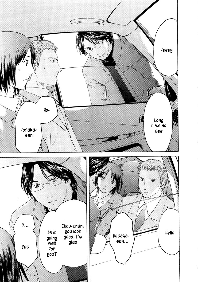 Kimi no Knife Chapter 45 page 4 - Chapter 45: Truth (I)