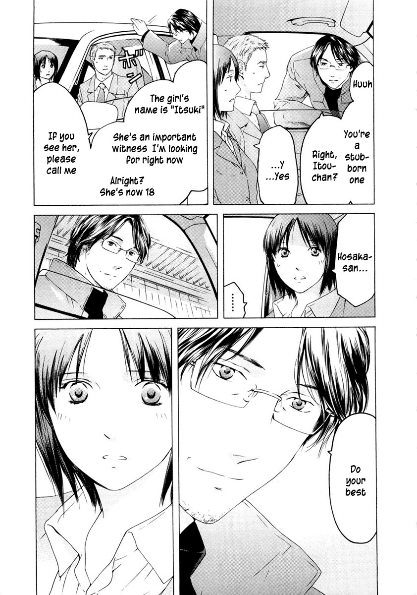 Kimi no Knife Chapter 45 page 6 - Chapter 45: Truth (I)