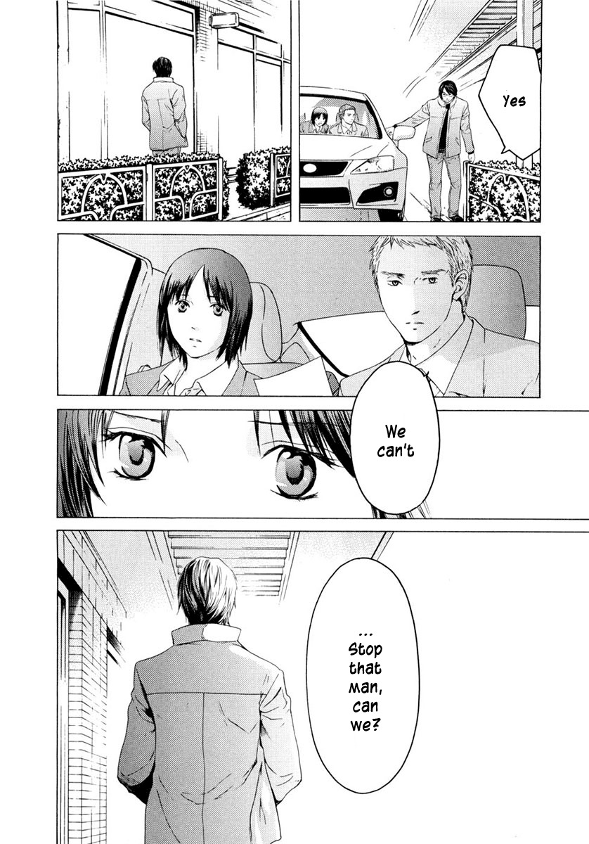 Kimi no Knife Chapter 45 page 7 - Chapter 45: Truth (I)