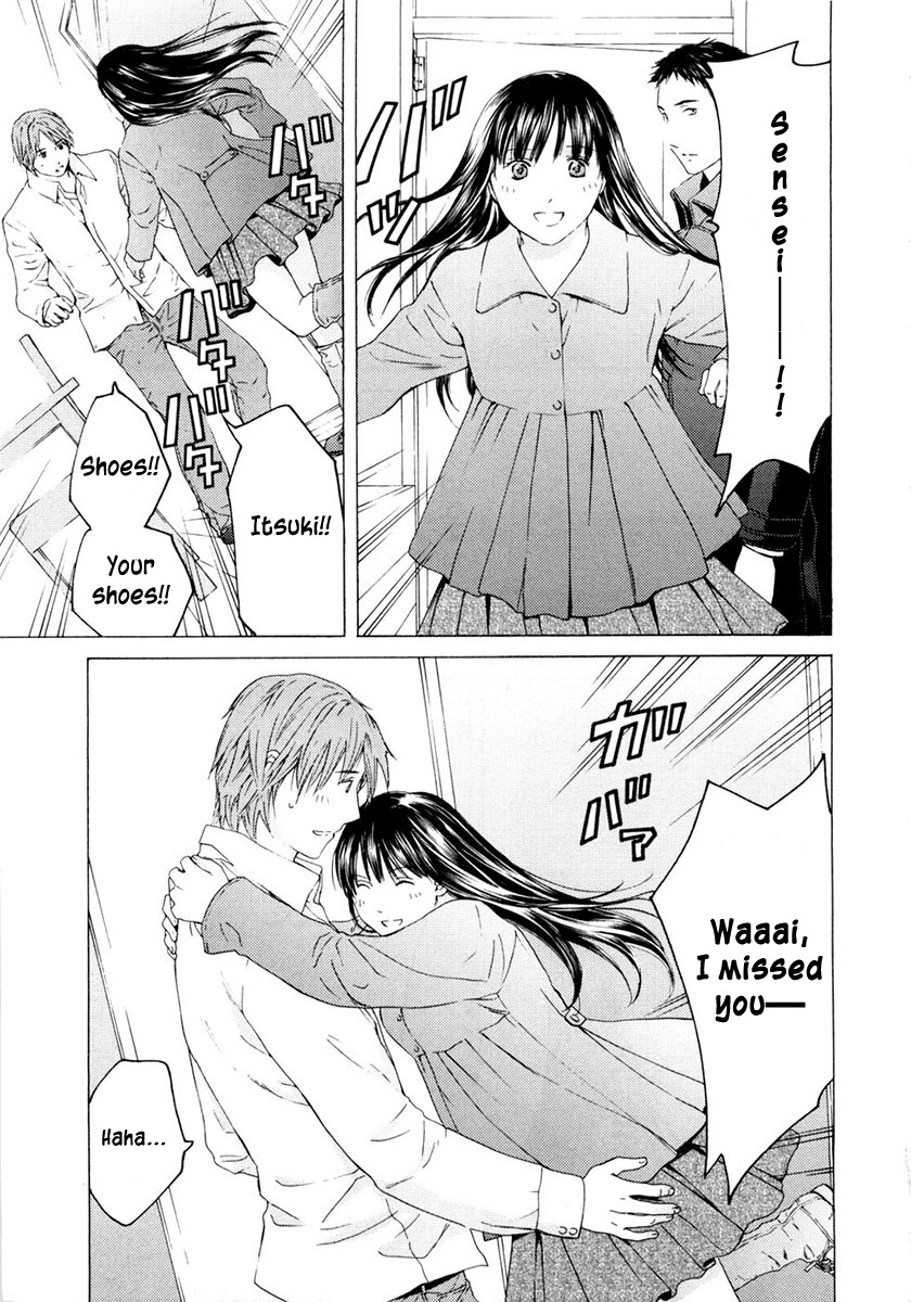 Kimi no Knife Chapter 45 page 8 - Chapter 45: Truth (I)