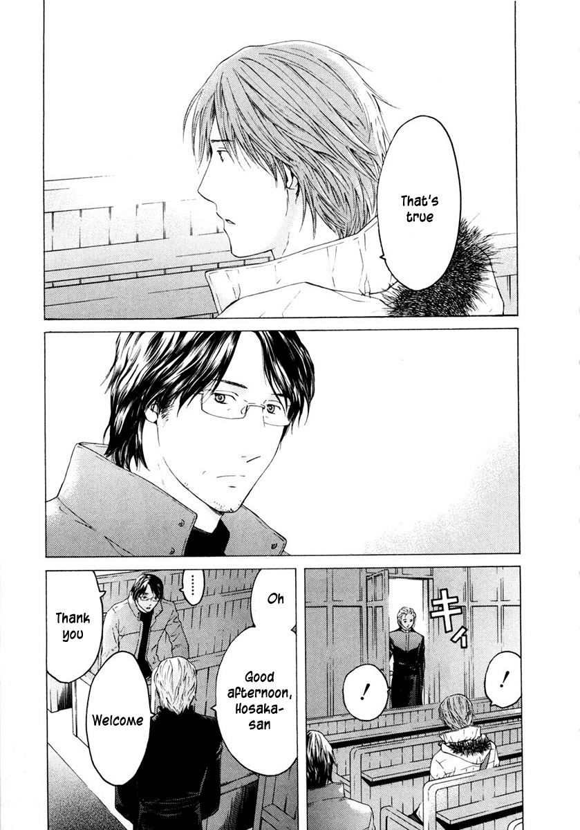 Kimi no Knife Chapter 46 page 10 - Chapter 46: Truth (II)