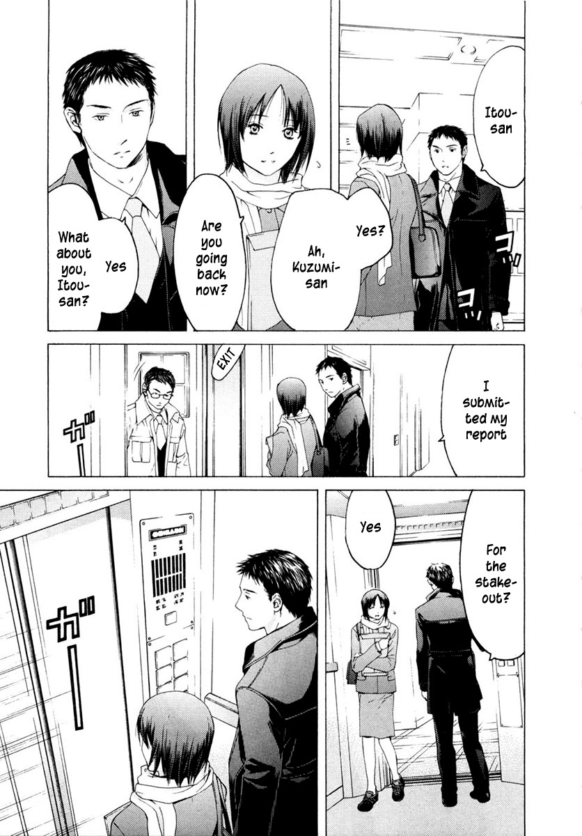 Kimi no Knife Chapter 46 page 18 - Chapter 46: Truth (II)