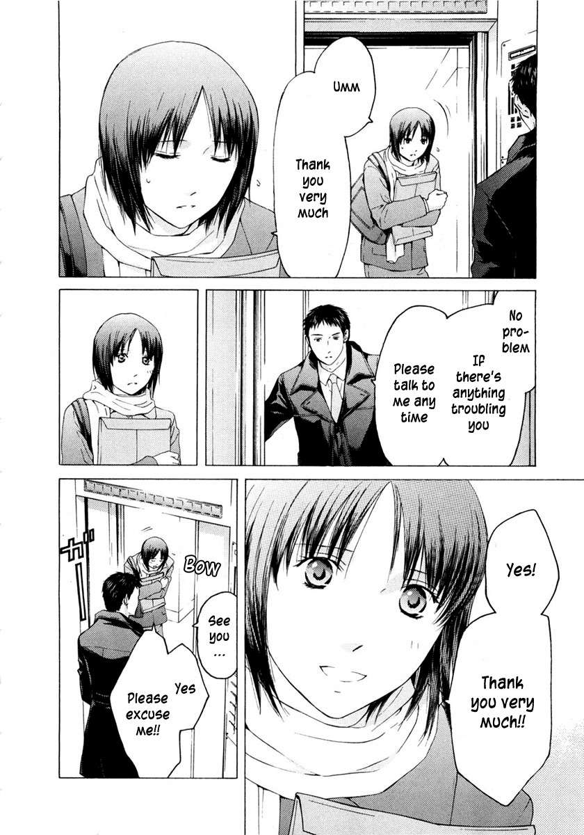 Kimi no Knife Chapter 46 page 21 - Chapter 46: Truth (II)