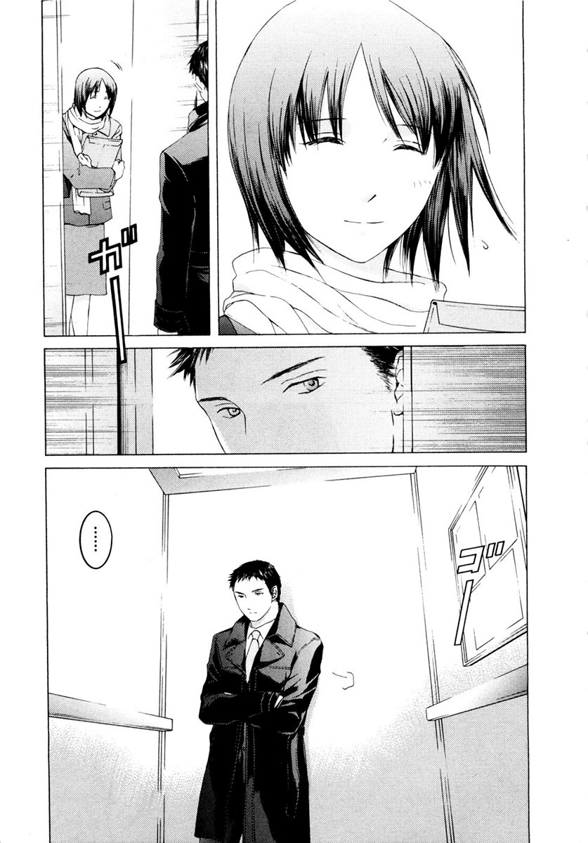 Kimi no Knife Chapter 46 page 22 - Chapter 46: Truth (II)