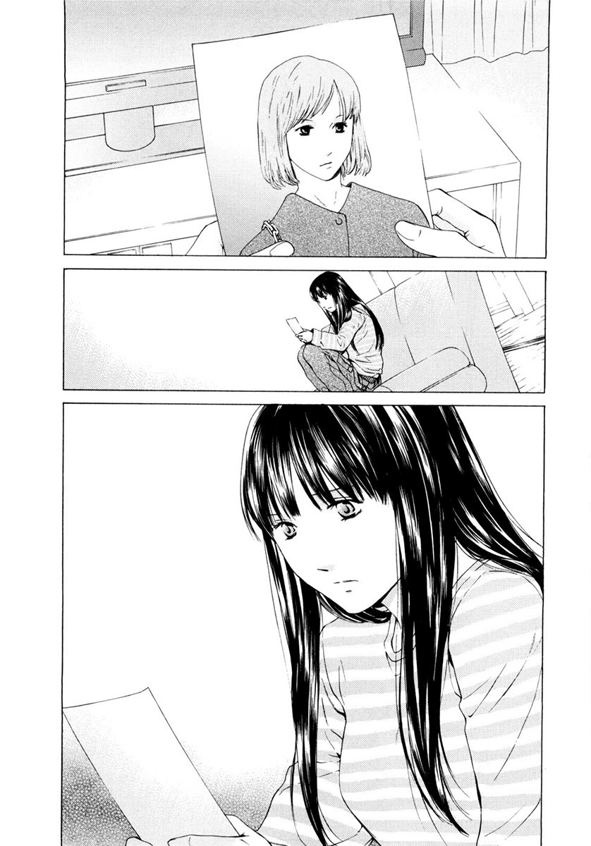 Kimi no Knife Chapter 46 page 23 - Chapter 46: Truth (II)