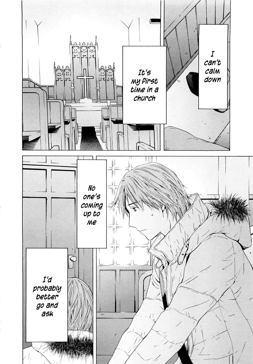 Kimi no Knife Chapter 46 page 4 - Chapter 46: Truth (II)