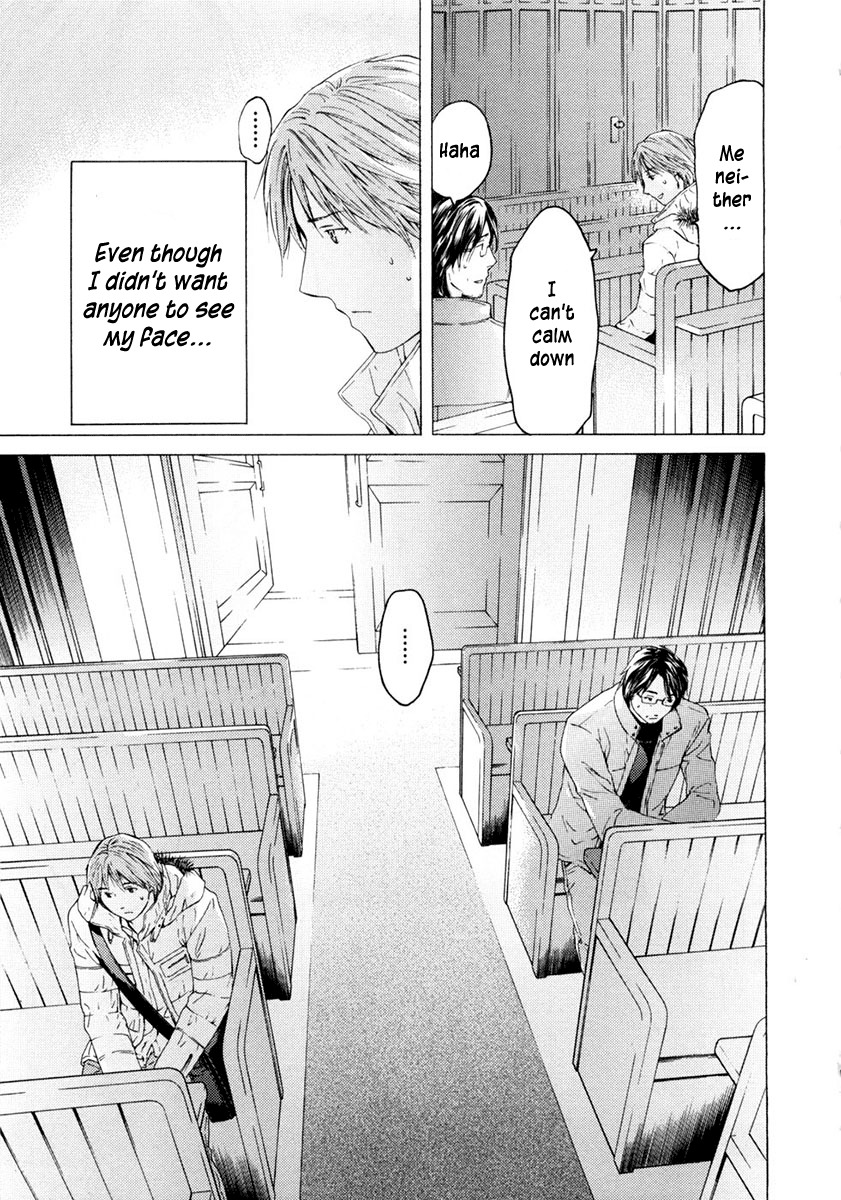 Kimi no Knife Chapter 46 page 8 - Chapter 46: Truth (II)