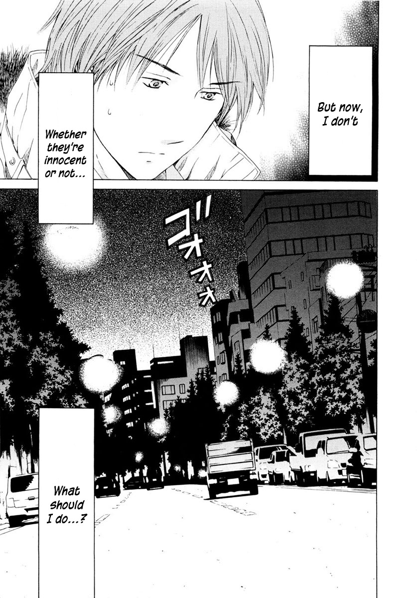 Kimi no Knife Chapter 47 page 22 - Chapter 47: Truth (III)