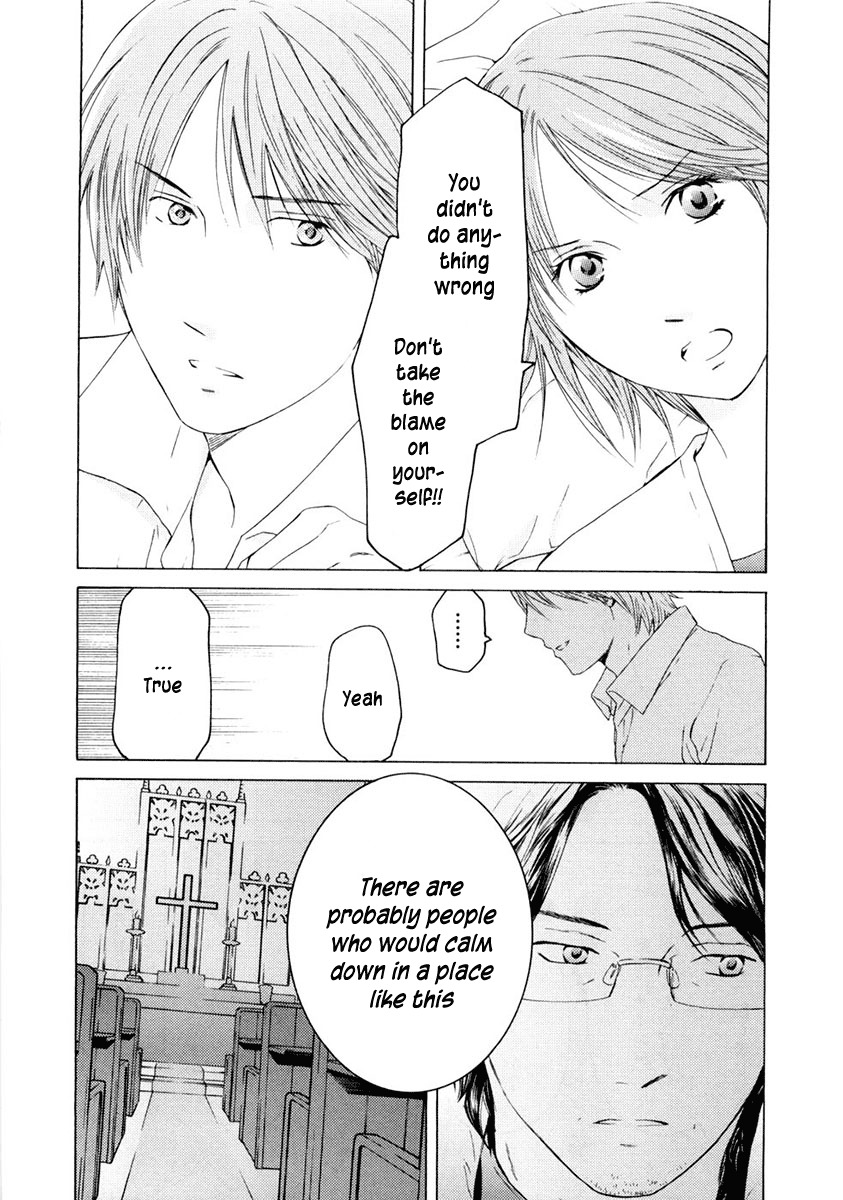 Kimi no Knife Chapter 47 page 6 - Chapter 47: Truth (III)