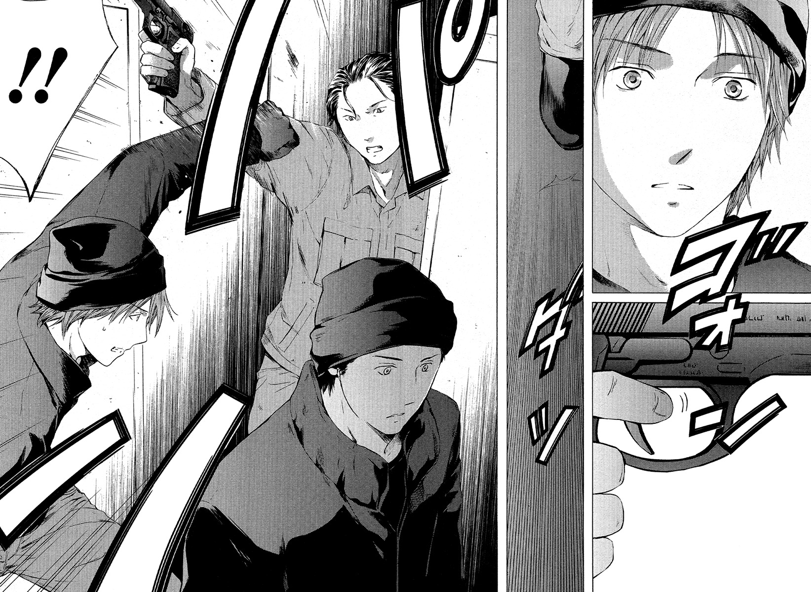 Kimi no Knife Chapter 48 page 16 - Chapter 48: The Gray Zone (I)