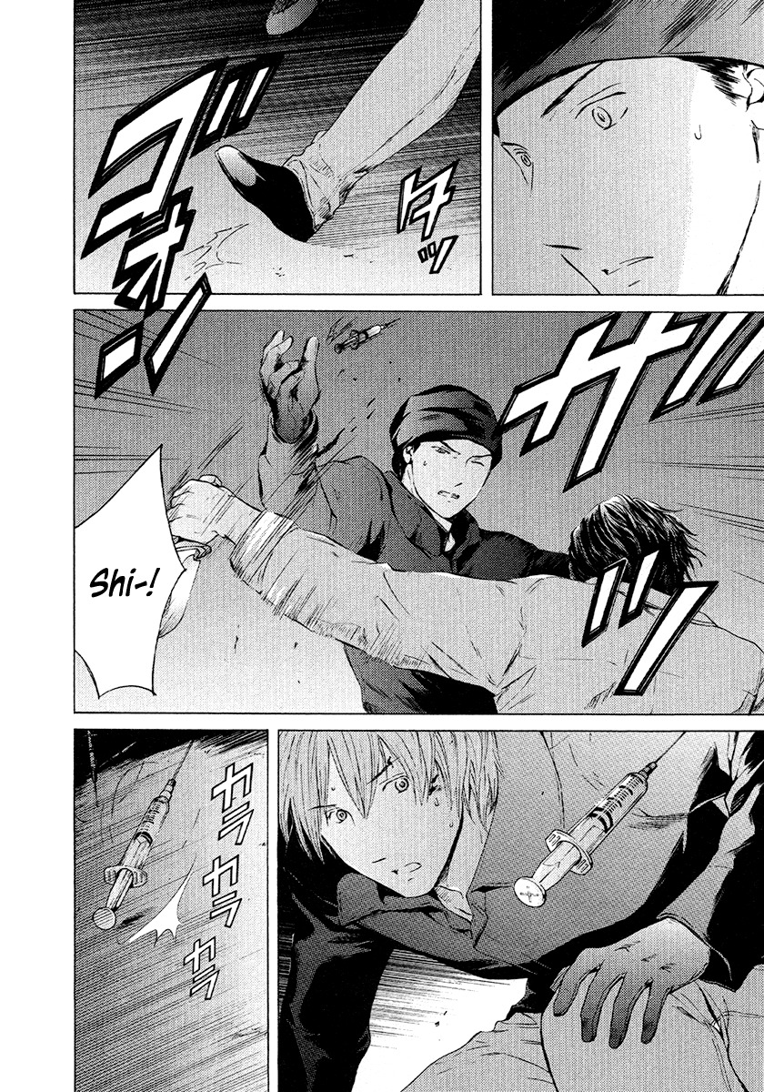 Kimi no Knife Chapter 48 page 19 - Chapter 48: The Gray Zone (I)