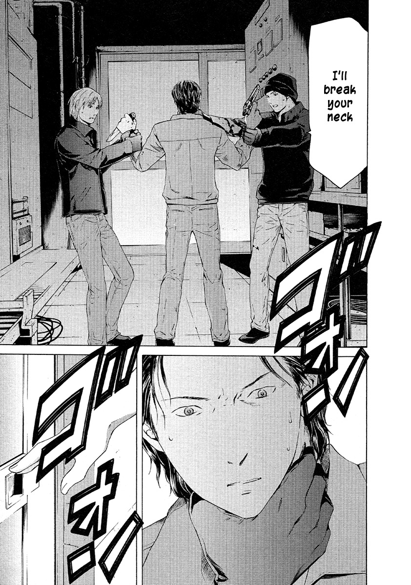 Kimi no Knife Chapter 48 page 22 - Chapter 48: The Gray Zone (I)