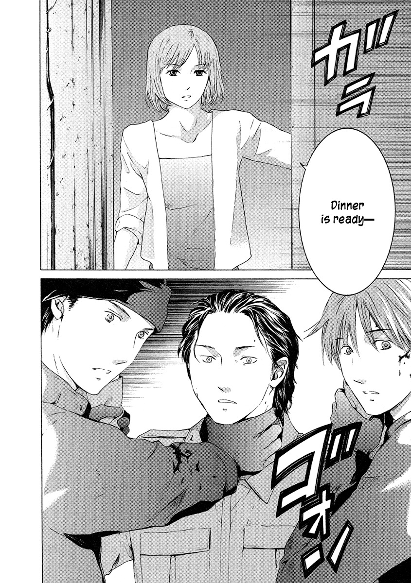 Kimi no Knife Chapter 48 page 23 - Chapter 48: The Gray Zone (I)