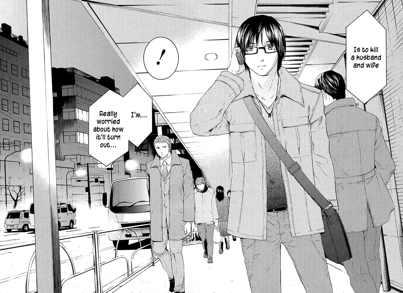 Kimi no Knife Chapter 48 page 4 - Chapter 48: The Gray Zone (I)