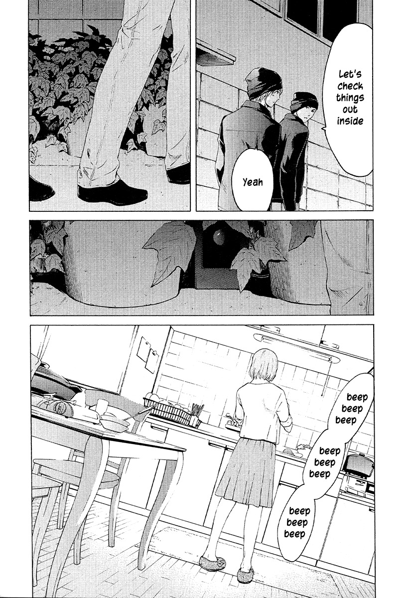 Kimi no Knife Chapter 48 page 8 - Chapter 48: The Gray Zone (I)