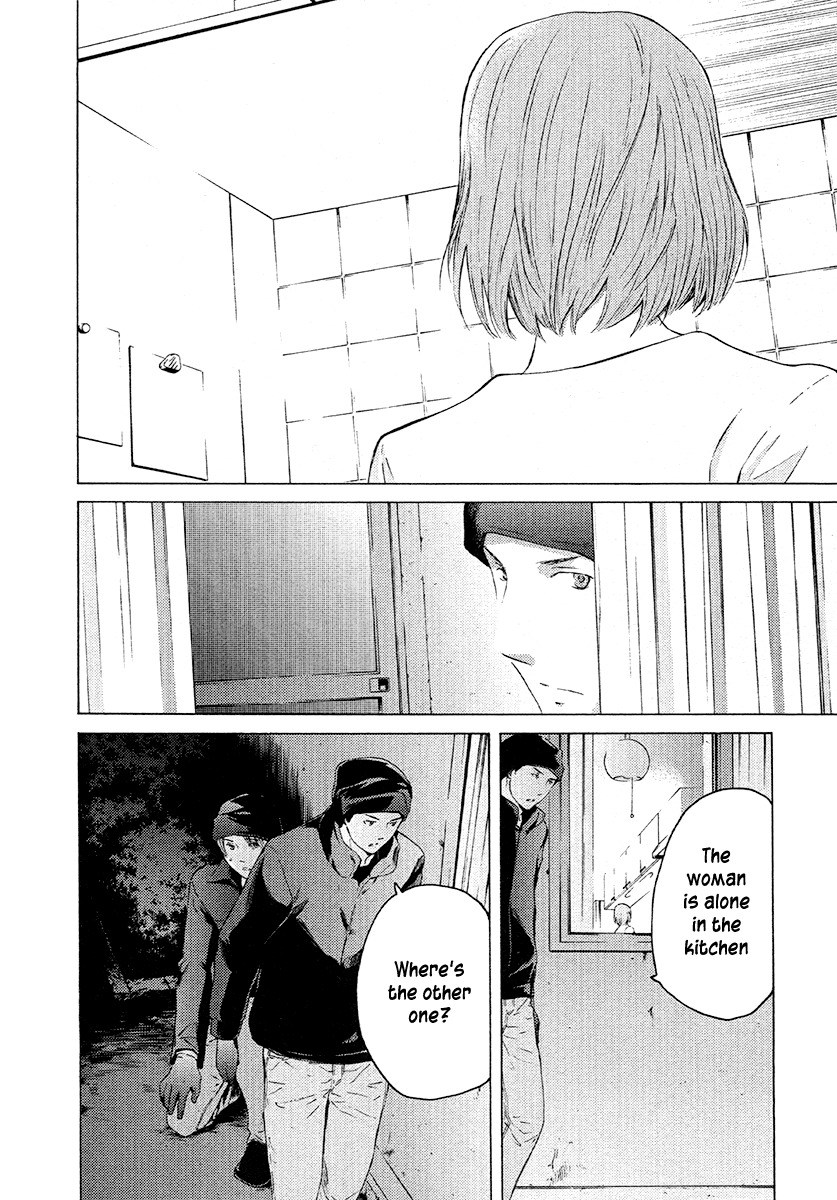Kimi no Knife Chapter 48 page 9 - Chapter 48: The Gray Zone (I)