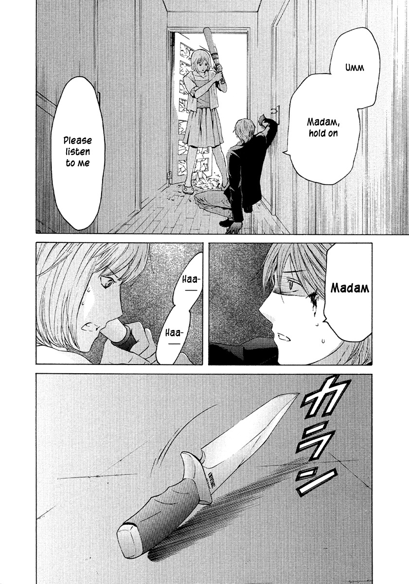 Kimi no Knife Chapter 49 page 10 - Chapter 49: The Gray Zone (II)