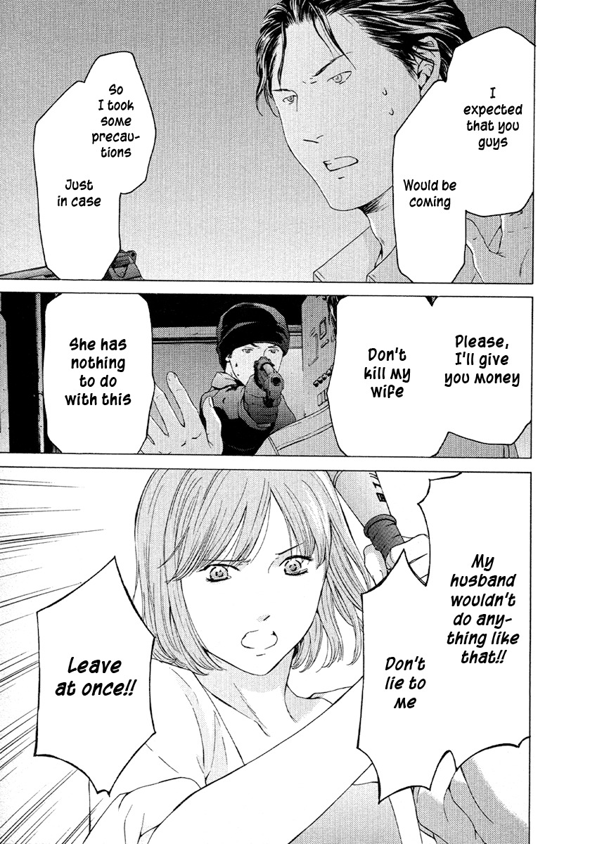 Kimi no Knife Chapter 49 page 20 - Chapter 49: The Gray Zone (II)