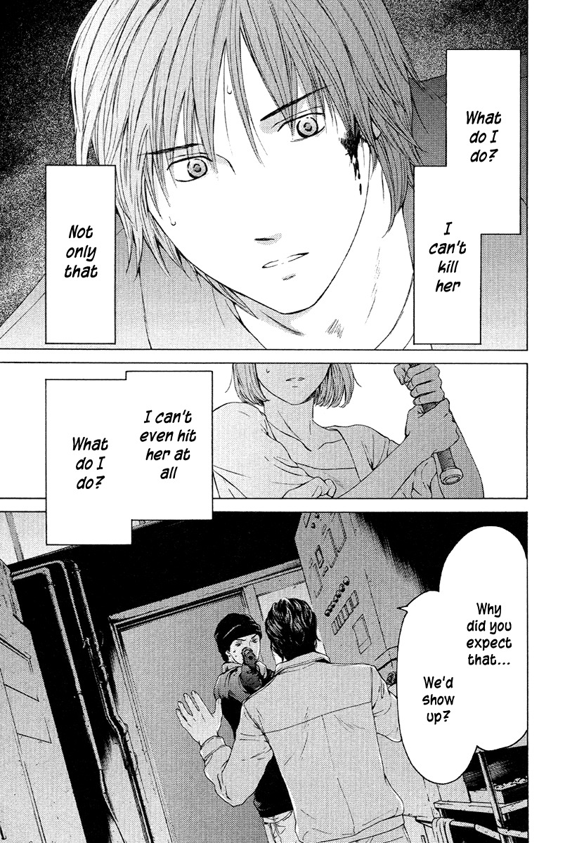 Kimi no Knife Chapter 49 page 22 - Chapter 49: The Gray Zone (II)