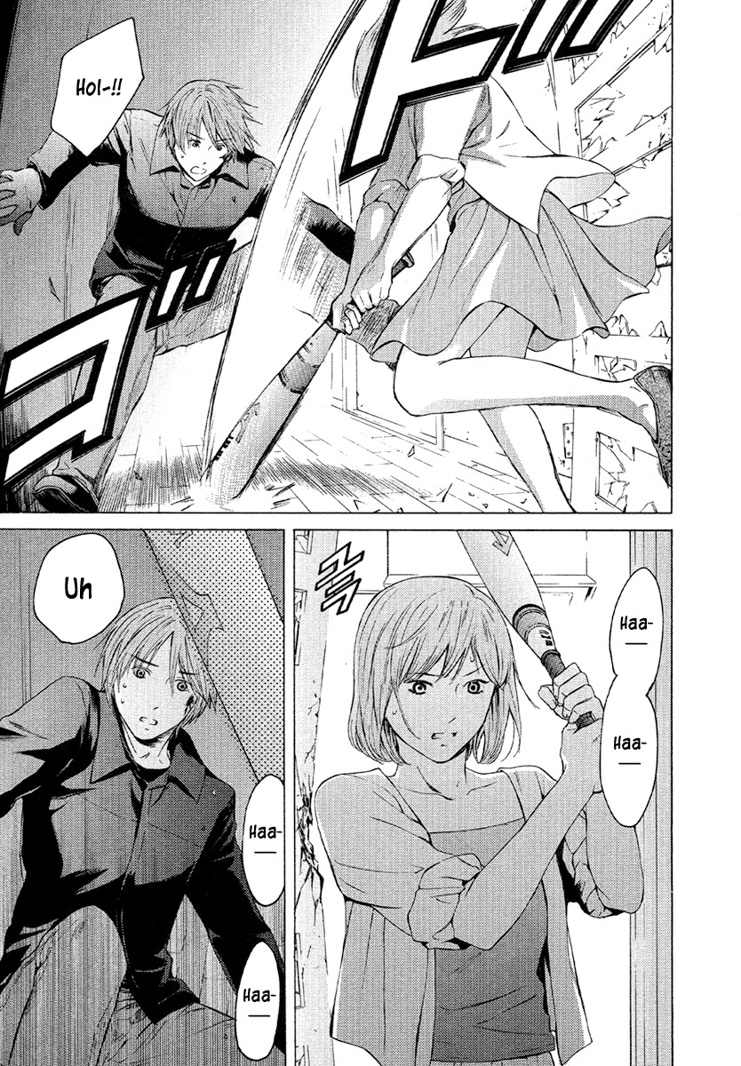 Kimi no Knife Chapter 49 page 9 - Chapter 49: The Gray Zone (II)