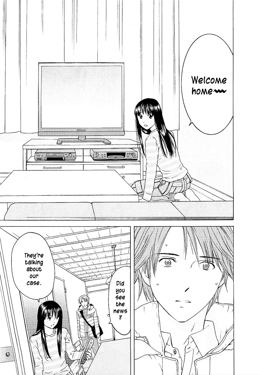 Kimi no Knife Chapter 5 page 14 - Chapter 5: The Price of a Life