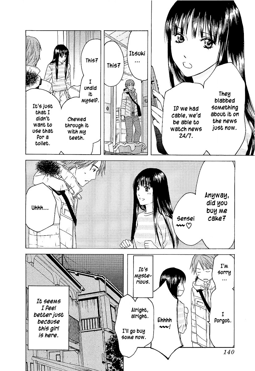 Kimi no Knife Chapter 5 page 15 - Chapter 5: The Price of a Life