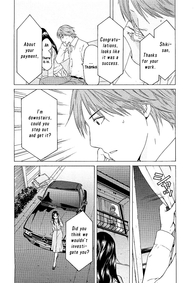 Kimi no Knife Chapter 5 page 18 - Chapter 5: The Price of a Life