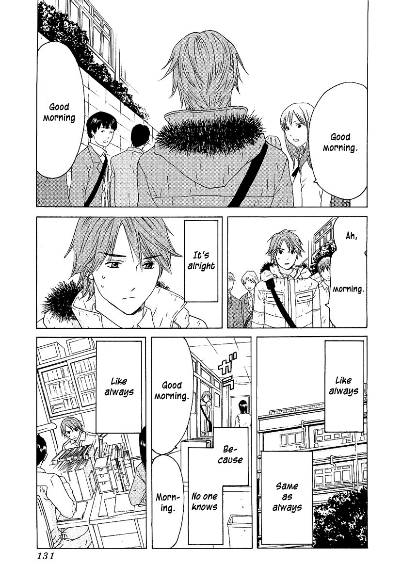 Kimi no Knife Chapter 5 page 7 - Chapter 5: The Price of a Life