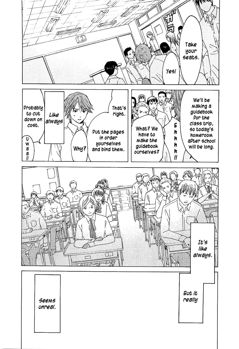 Kimi no Knife Chapter 5 page 8 - Chapter 5: The Price of a Life