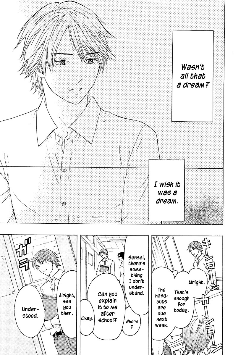 Kimi no Knife Chapter 5 page 9 - Chapter 5: The Price of a Life