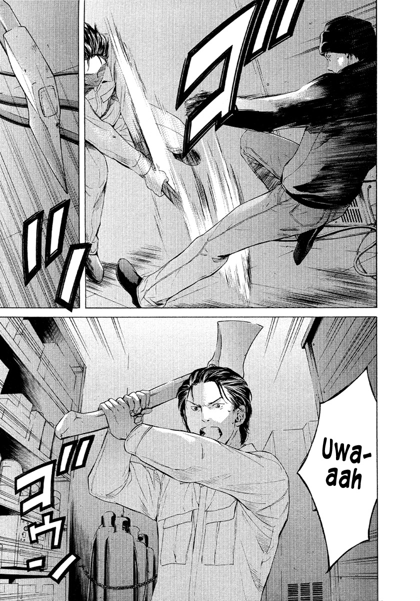Kimi no Knife Chapter 50 page 10 - Chapter 50: The Gray Zone (III)