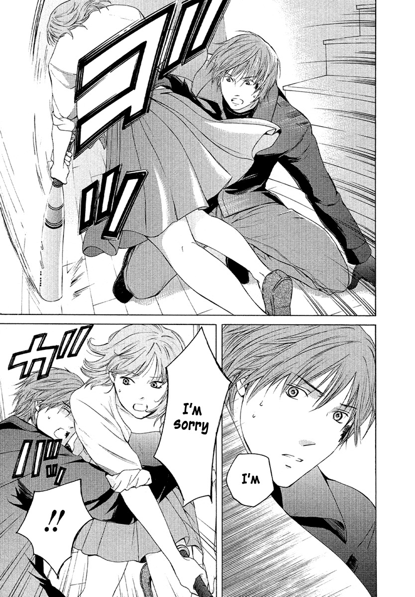 Kimi no Knife Chapter 50 page 12 - Chapter 50: The Gray Zone (III)