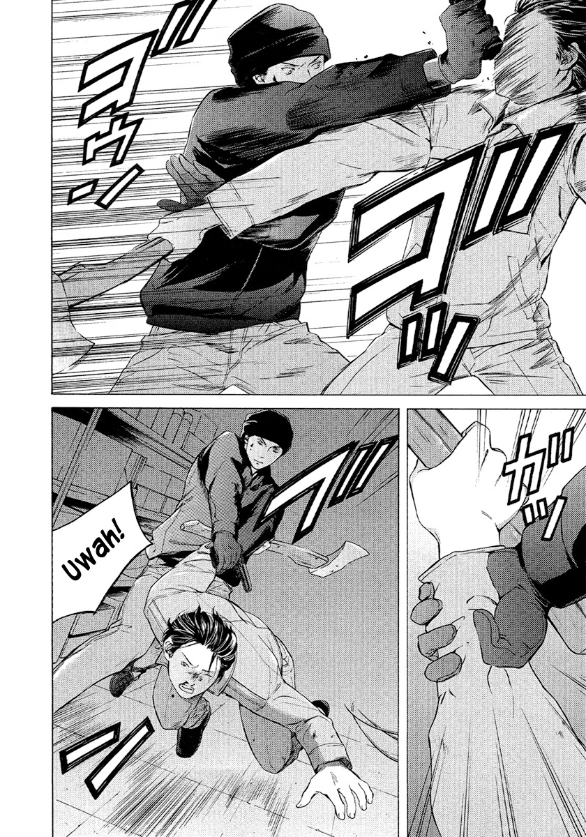 Kimi no Knife Chapter 50 page 15 - Chapter 50: The Gray Zone (III)