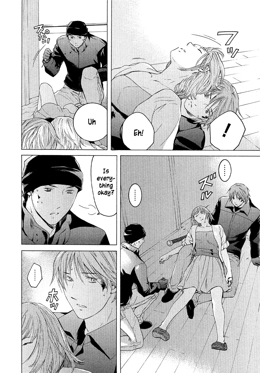 Kimi no Knife Chapter 50 page 19 - Chapter 50: The Gray Zone (III)