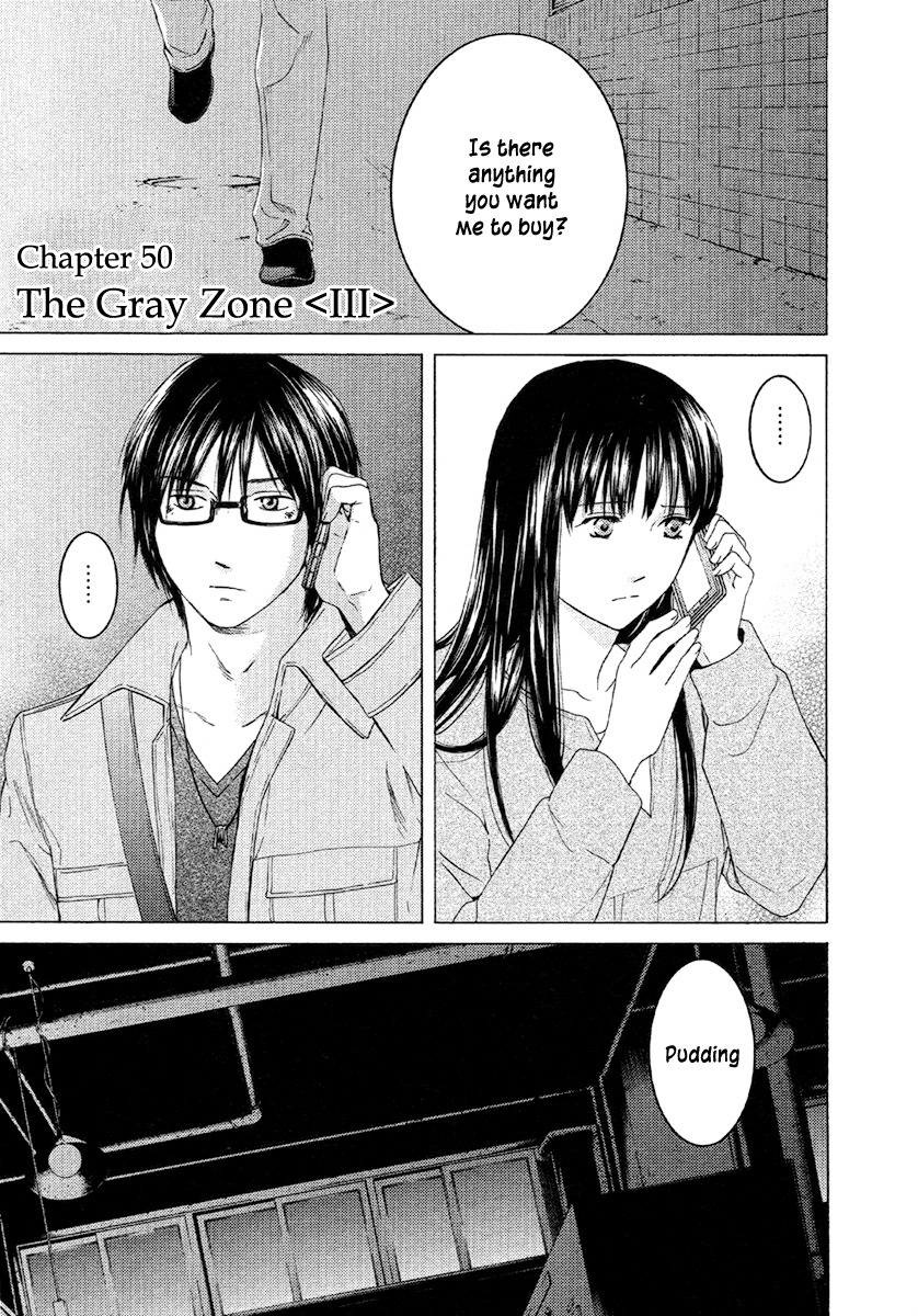 Kimi no Knife Chapter 50 page 2 - Chapter 50: The Gray Zone (III)
