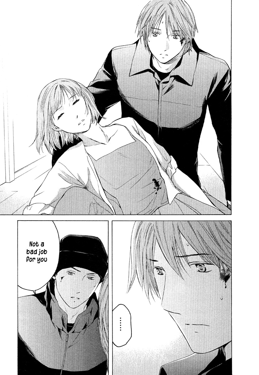 Kimi no Knife Chapter 50 page 20 - Chapter 50: The Gray Zone (III)