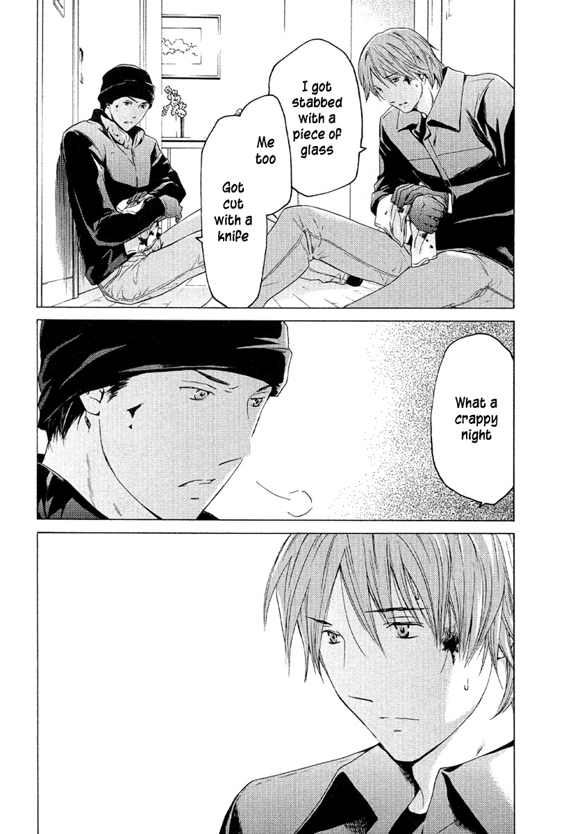 Kimi no Knife Chapter 50 page 22 - Chapter 50: The Gray Zone (III)