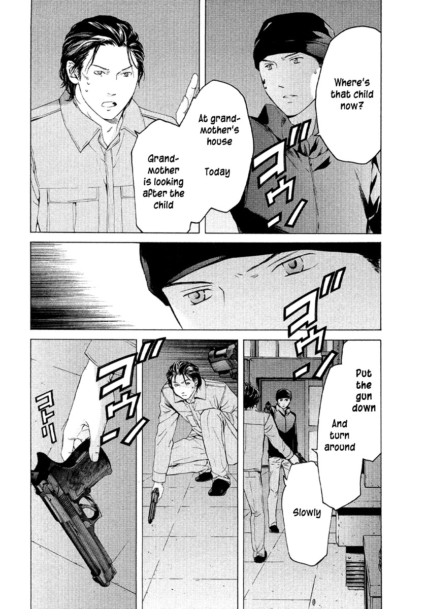 Kimi no Knife Chapter 50 page 6 - Chapter 50: The Gray Zone (III)