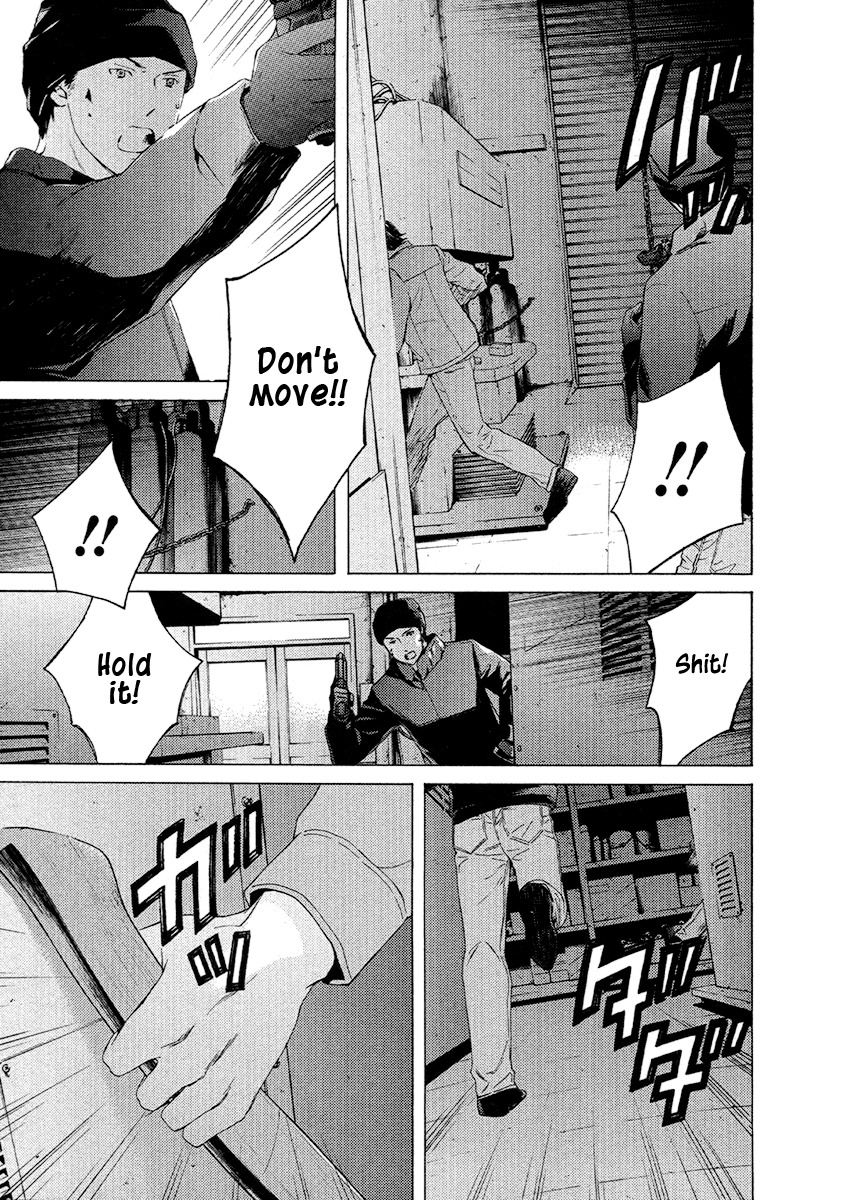 Kimi no Knife Chapter 50 page 8 - Chapter 50: The Gray Zone (III)