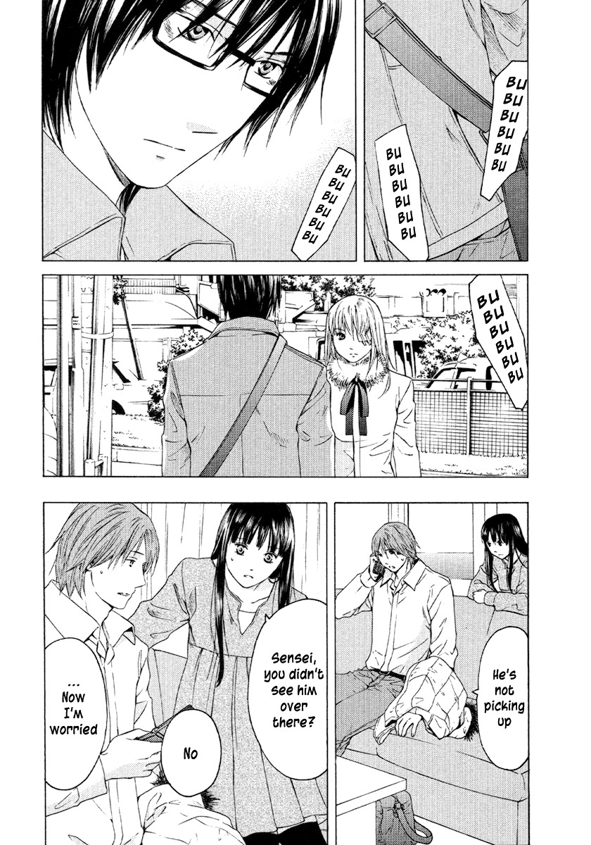 Kimi no Knife Chapter 51 page 10 - Chapter 51: Day and Night (I)