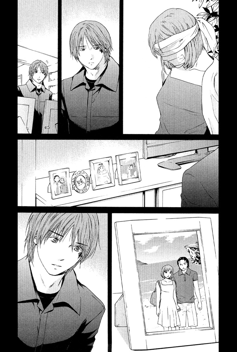 Kimi no Knife Chapter 51 page 12 - Chapter 51: Day and Night (I)