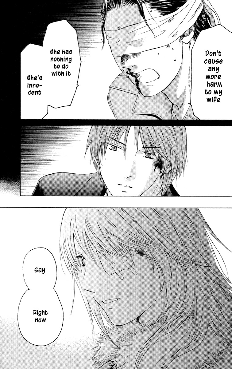 Kimi no Knife Chapter 51 page 22 - Chapter 51: Day and Night (I)