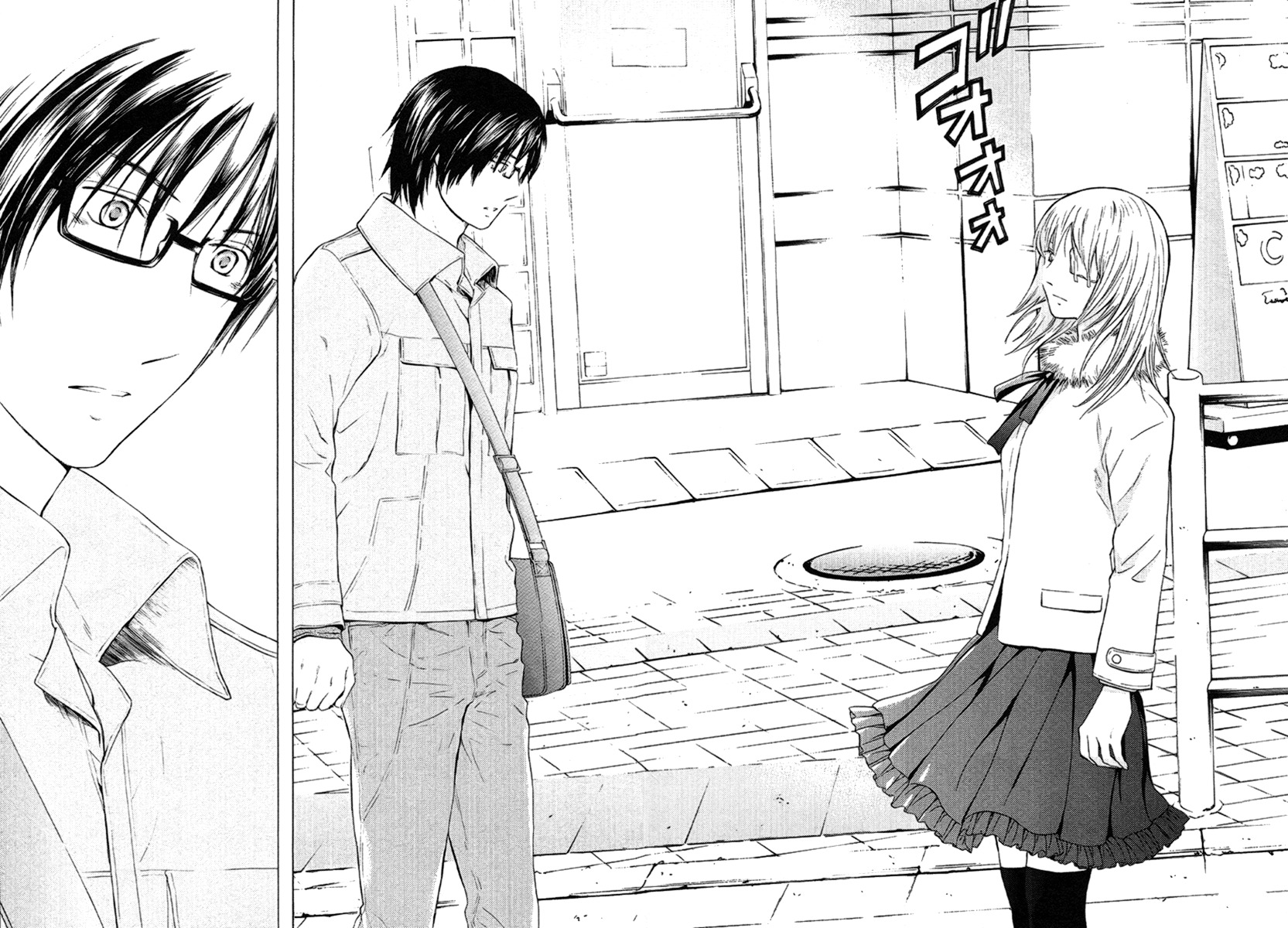 Kimi no Knife Chapter 51 page 6 - Chapter 51: Day and Night (I)