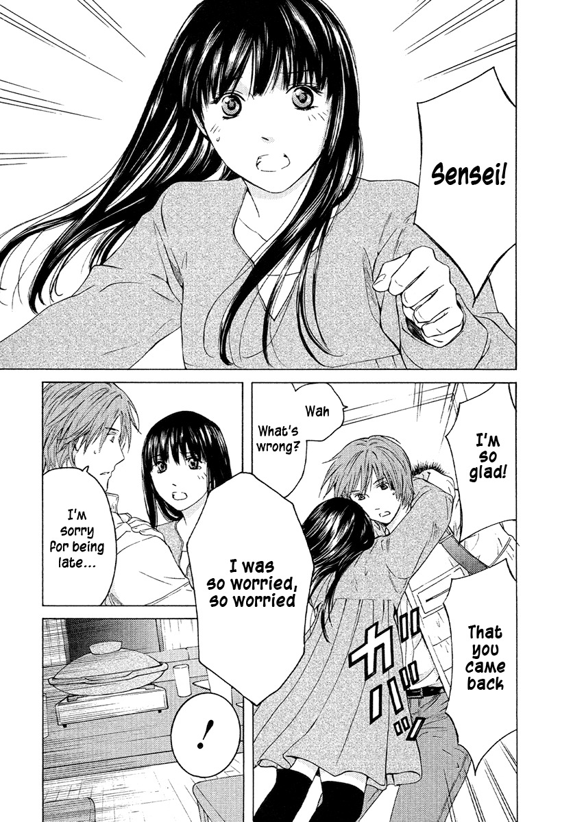 Kimi no Knife Chapter 51 page 8 - Chapter 51: Day and Night (I)