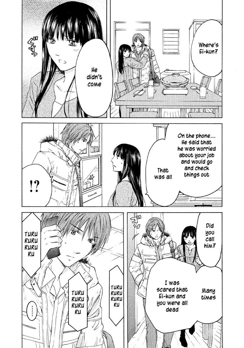 Kimi no Knife Chapter 51 page 9 - Chapter 51: Day and Night (I)