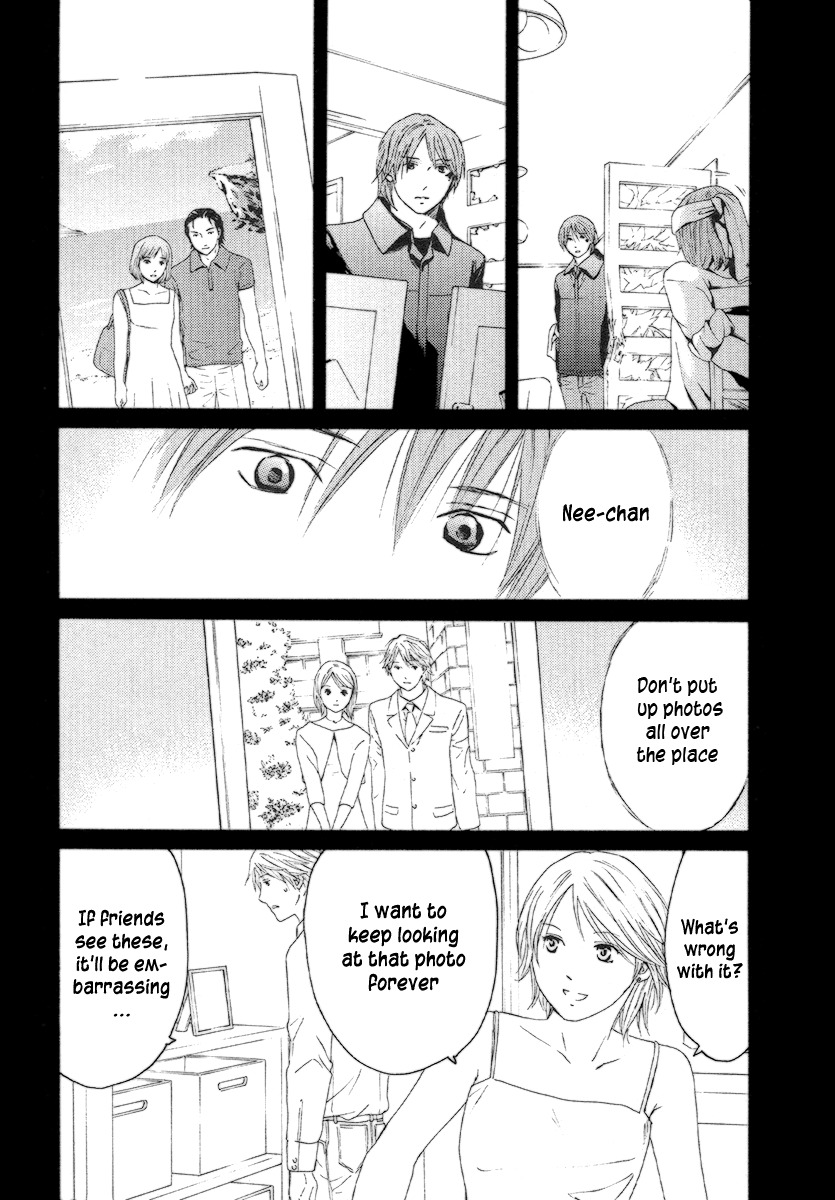 Kimi no Knife Chapter 52 page 10 - Chapter 52: Day and Night (II)