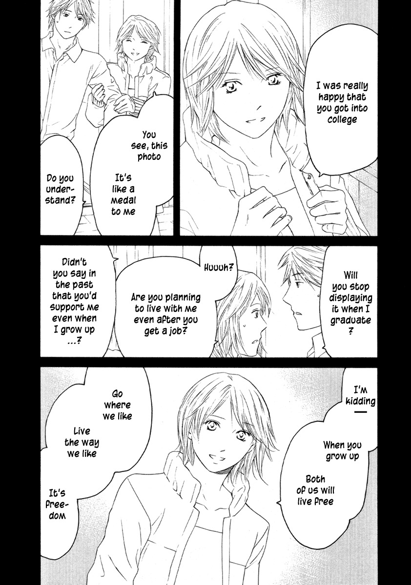 Kimi no Knife Chapter 52 page 11 - Chapter 52: Day and Night (II)