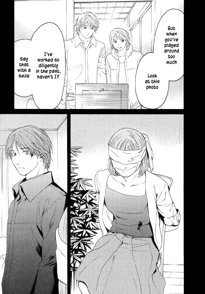 Kimi no Knife Chapter 52 page 12 - Chapter 52: Day and Night (II)