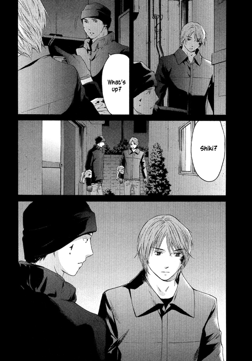 Kimi no Knife Chapter 52 page 18 - Chapter 52: Day and Night (II)