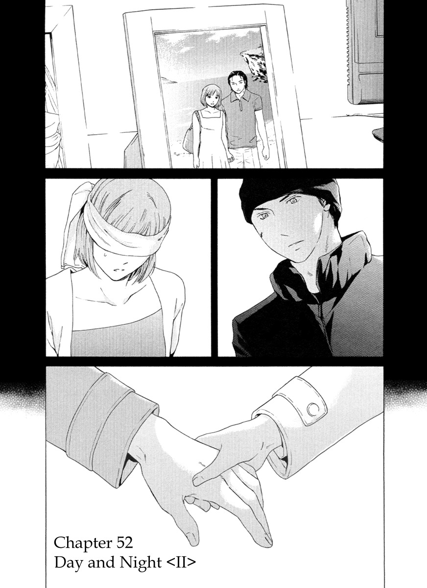 Kimi no Knife Chapter 52 page 2 - Chapter 52: Day and Night (II)